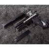 Gamo PT-85 Blowback CO2 .177cal. Pellet Pistol