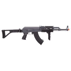 Crosman Game Face Insurgent AEG