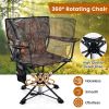360�� Swivel Portable Foldable Hunting Chair with Storage Pockets